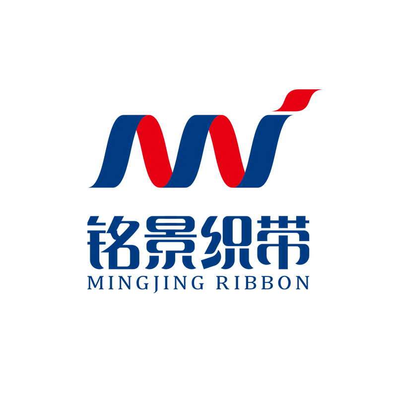 东莞市铭景织带有限公司招聘logo