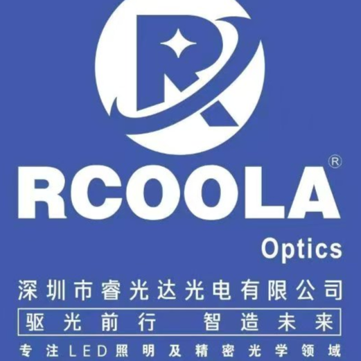 深圳市睿光达光电有限公司招聘logo