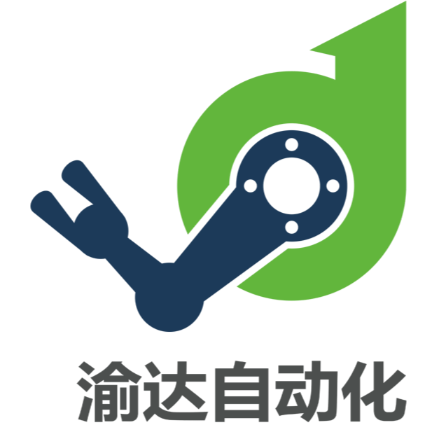 惠州市渝达自动化设备有限公司
