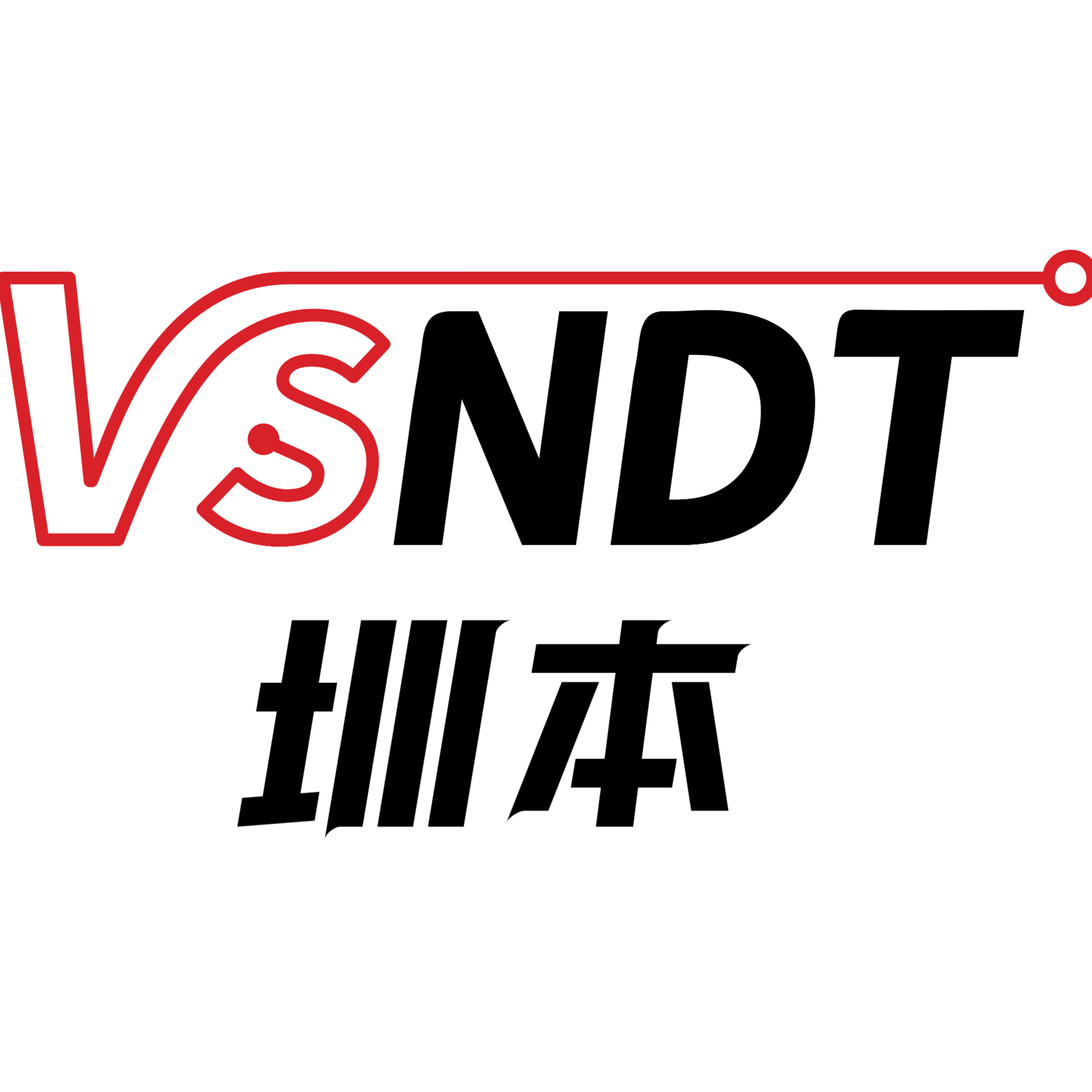 广东微视科技有限公司招聘logo