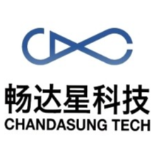 东莞市畅达星科技有限公司