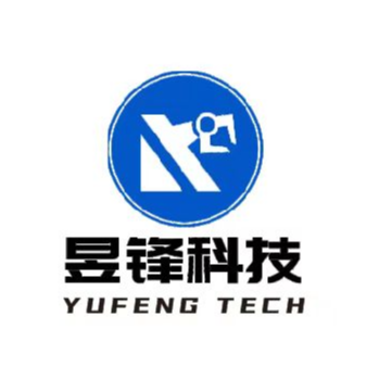 東莞市昱鋒科技有限公司招聘logo