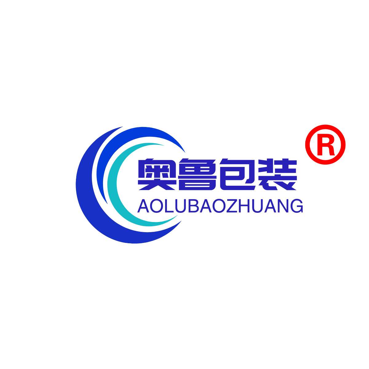 青州奥鲁包装机械有限公司招聘logo