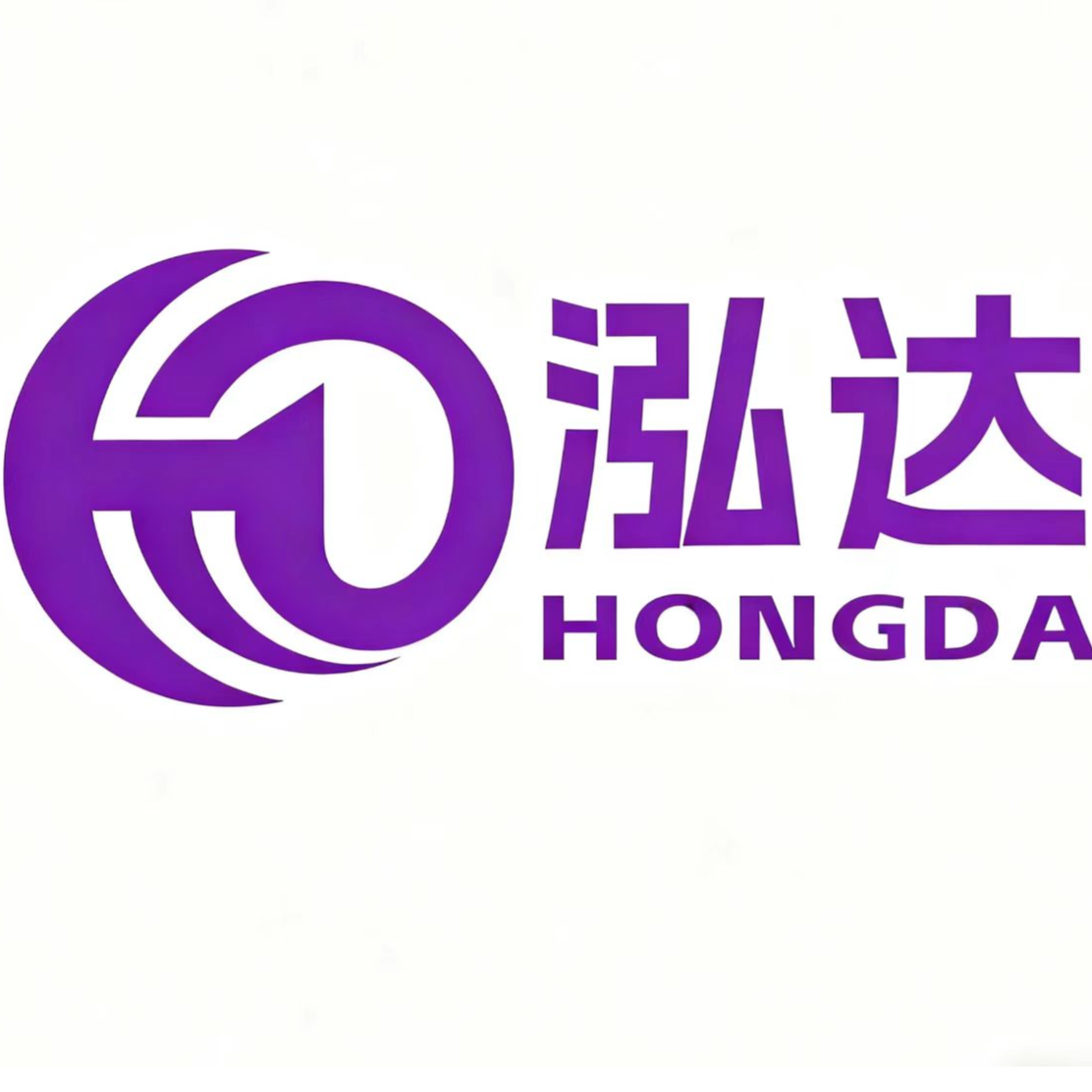 东莞市泓达精密制造有限公司