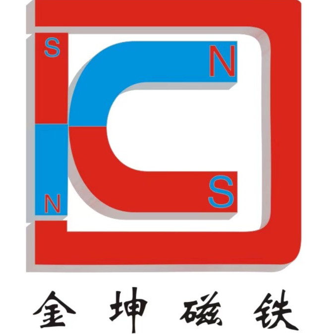 东莞金坤新材料股份有限公司