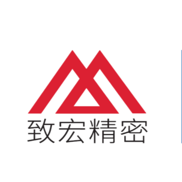 东莞致宏精密模具有限公司招聘logo