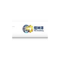 广东煜坤泽精密科技有限公司