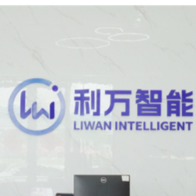 广东利万智能电器有限公司招聘logo