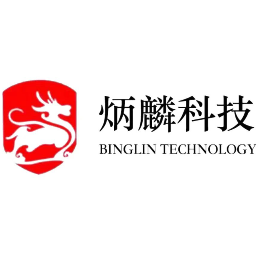 深圳炳麟科技有限公司招聘logo