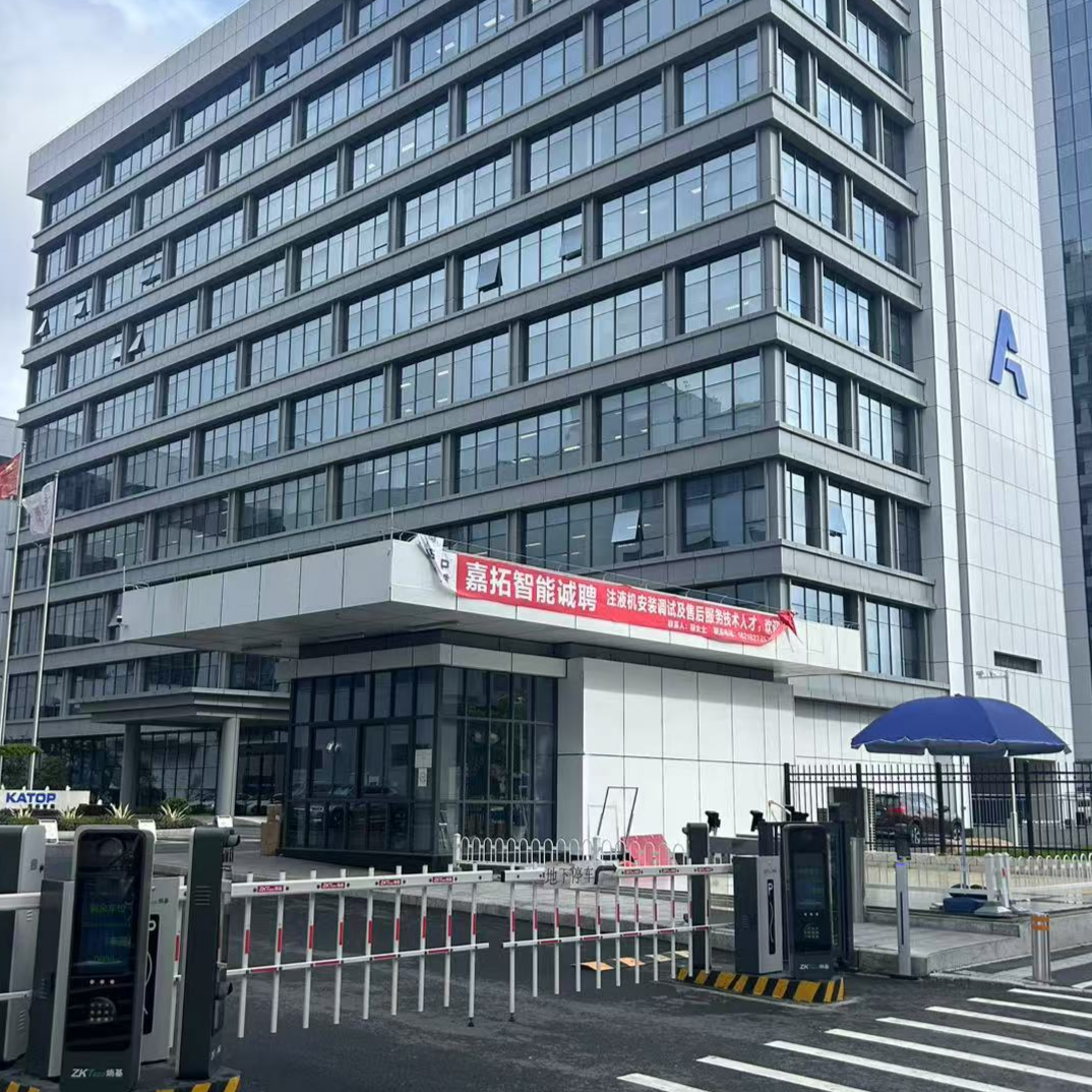 東莞市度才人力資源有限公司