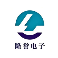 东莞市隆誉电子有限公司
