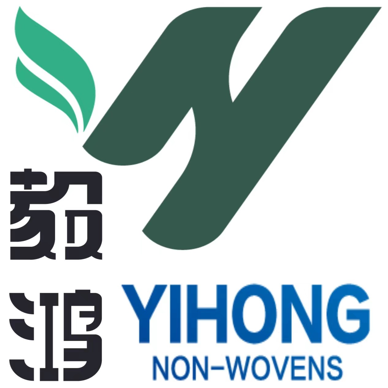 东莞毅鸿无纺科技有限公司招聘logo
