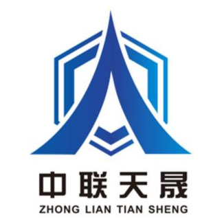 广东中联天晟装配科技有限公司招聘logo