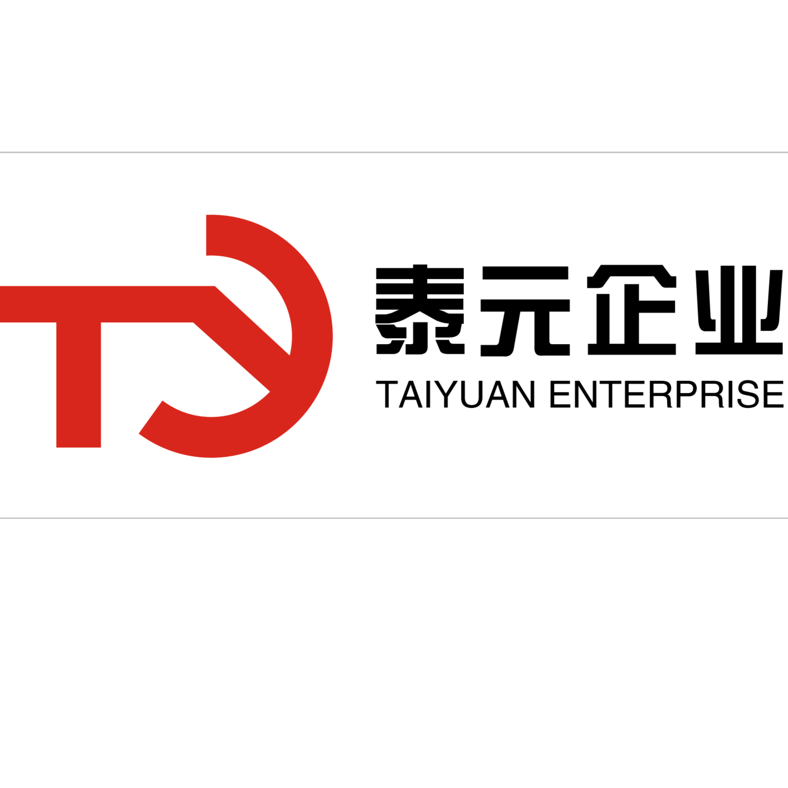 温州泰元模具有限公司