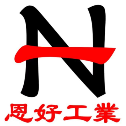东莞恩好工业装备有限公司招聘logo