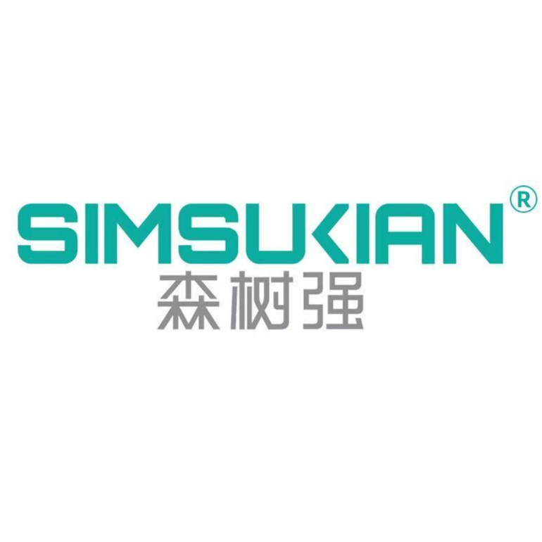 深圳市森树强电子科技有限公司宝安分公司招聘logo