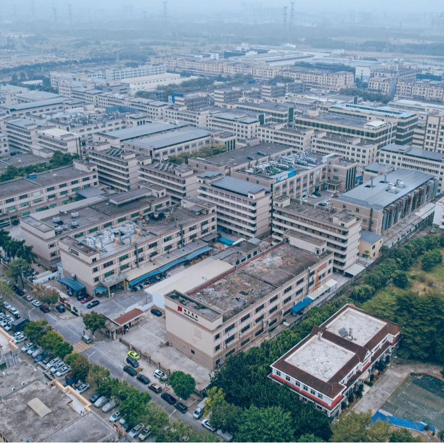东莞市旭卓实业有限公司