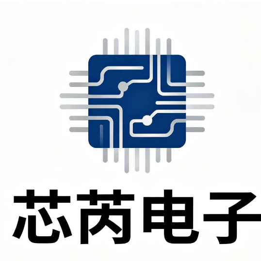 东莞市芯芮电子科技有限公司