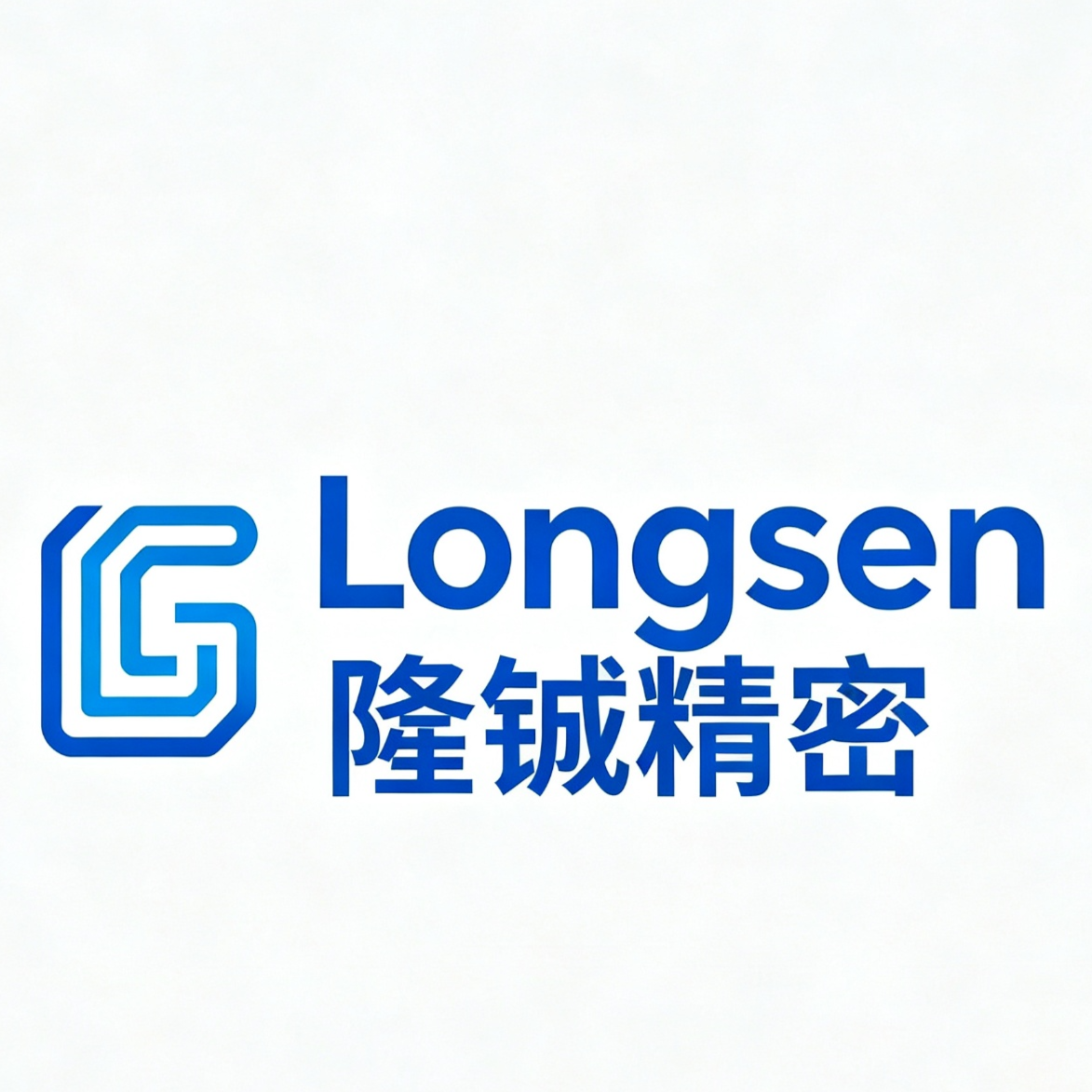 东莞市隆铖精密技术有限公司