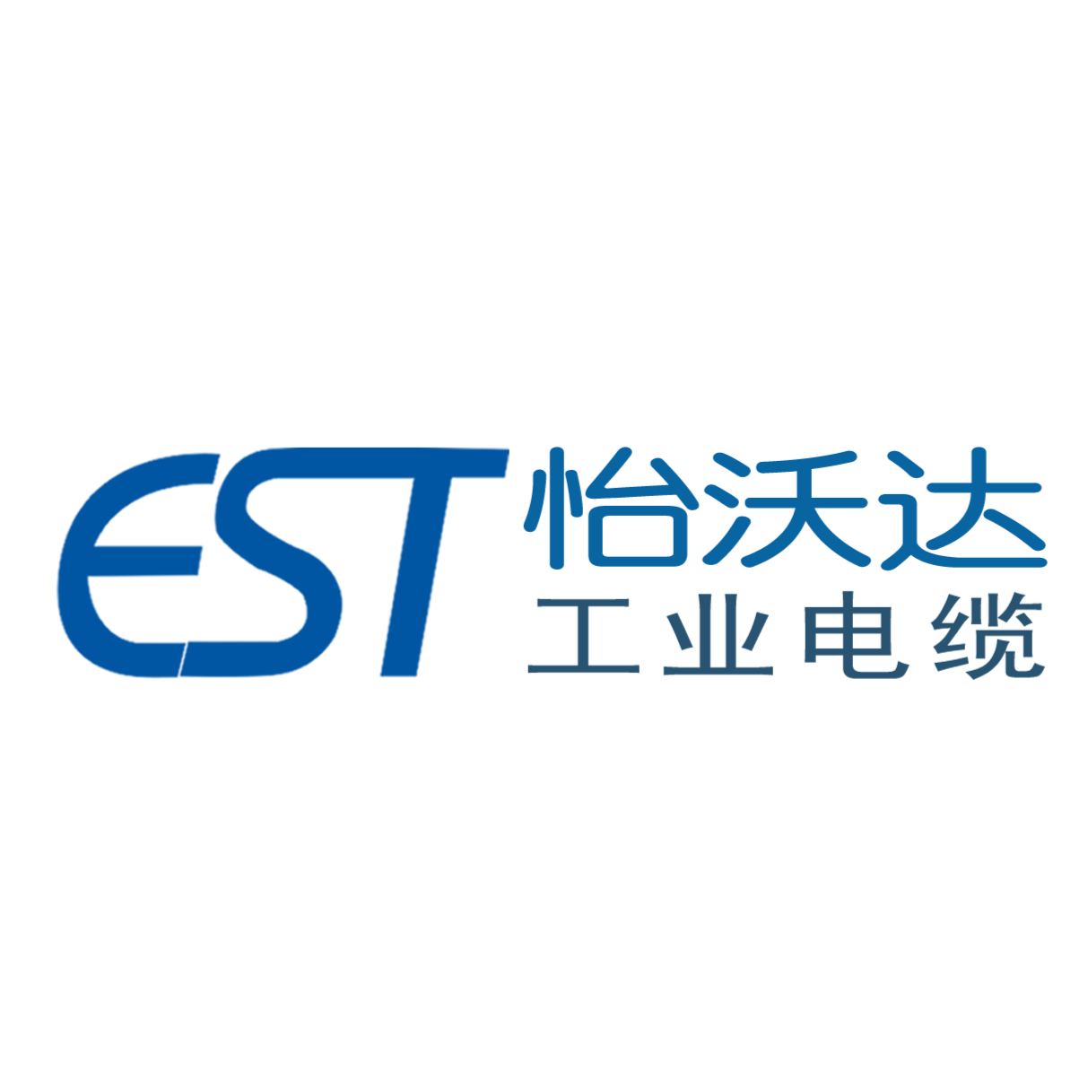 东莞市怡沃达电缆科技有限公司
