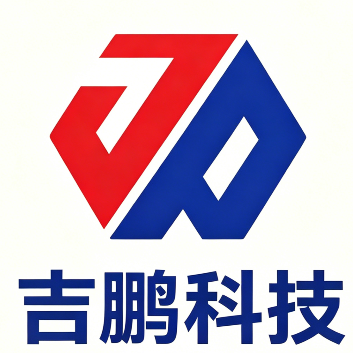 東莞吉鵬五金科技有限公司