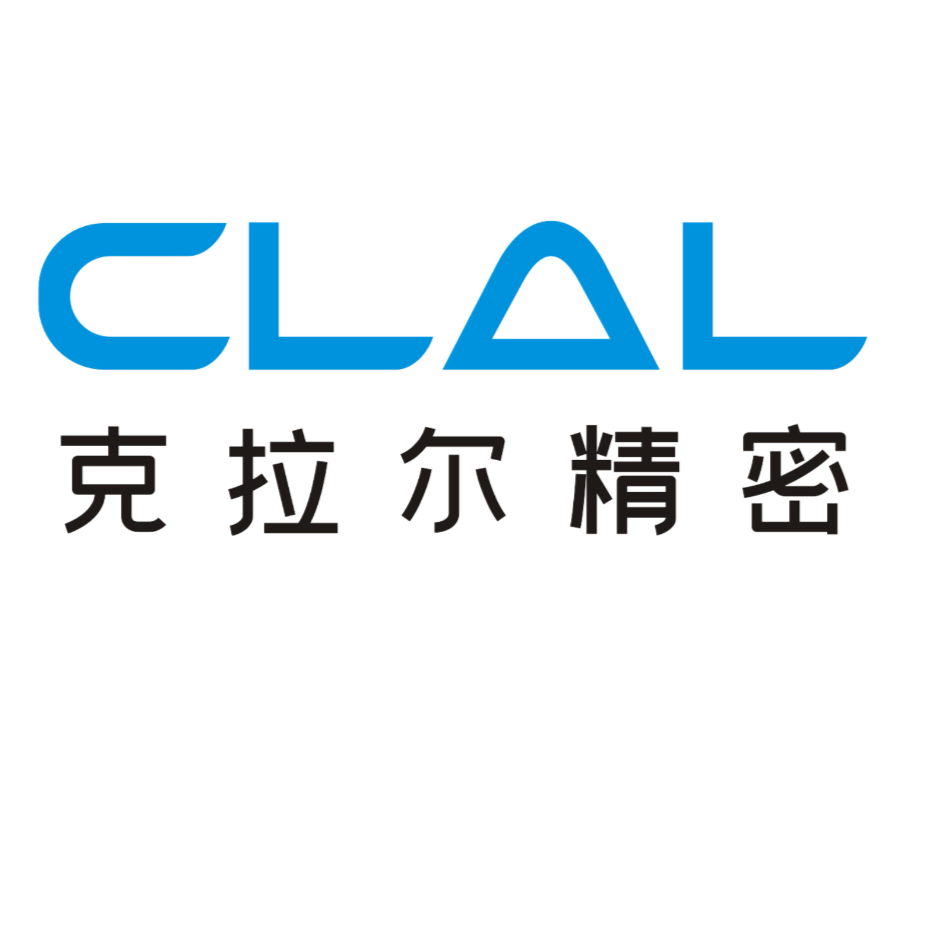 广东克拉尔精密制造有限公司