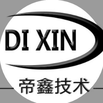 帝鑫技术（广东）有限公司招聘logo