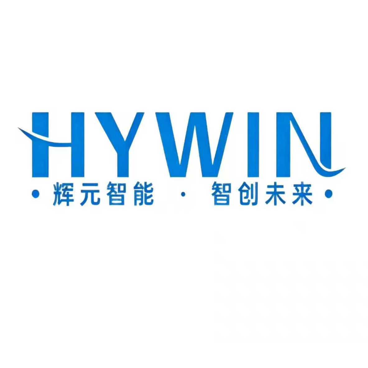 辉元智能科技（东莞）有限公司