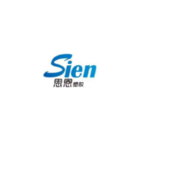 广东思恩塑胶制品有限公司