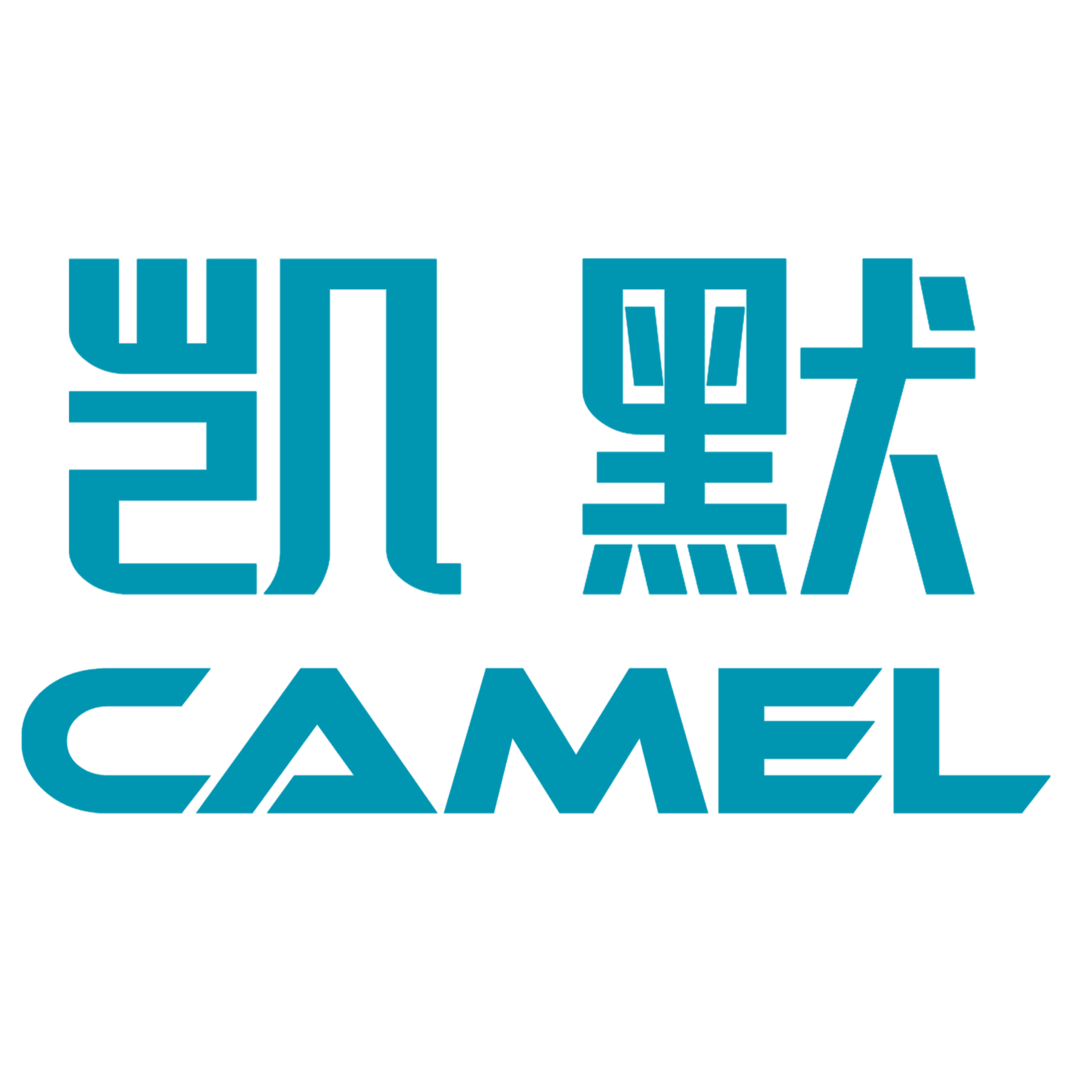 惠州市凱默金屬制品有限公司