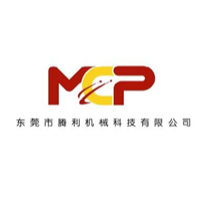 东莞市腾利机械科技有限公司招聘logo