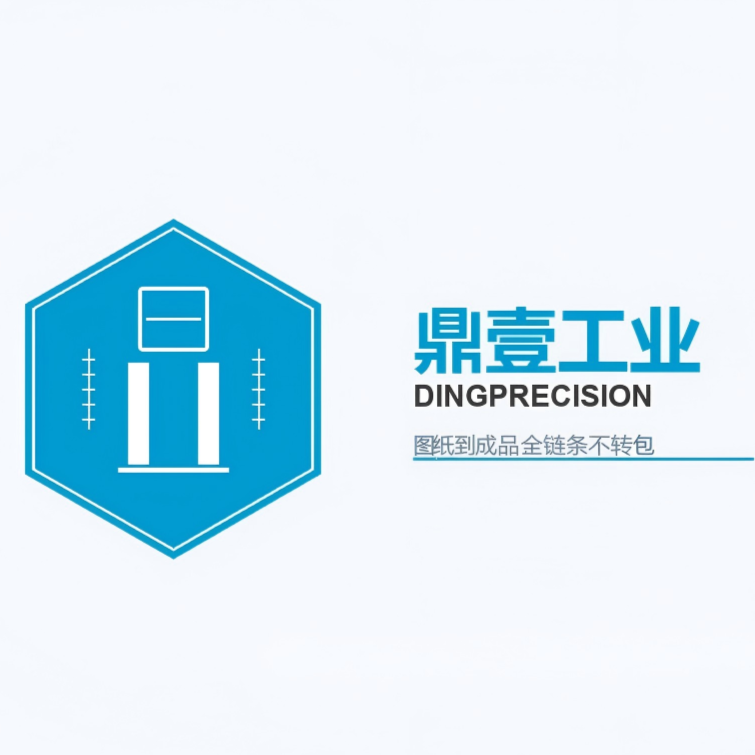 鼎壹工业科技招聘logo