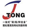东莞市吉同镁合金科技有限公司招聘logo