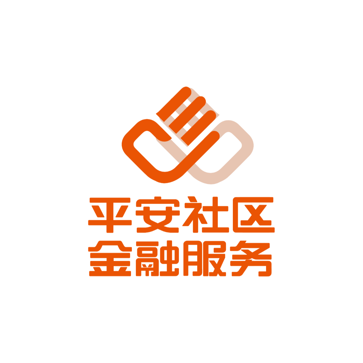 中國平安人壽保險(xiǎn)股份有限公司東莞中心支公司II