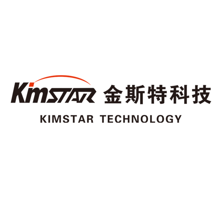 金斯特科技（东莞）有限公司