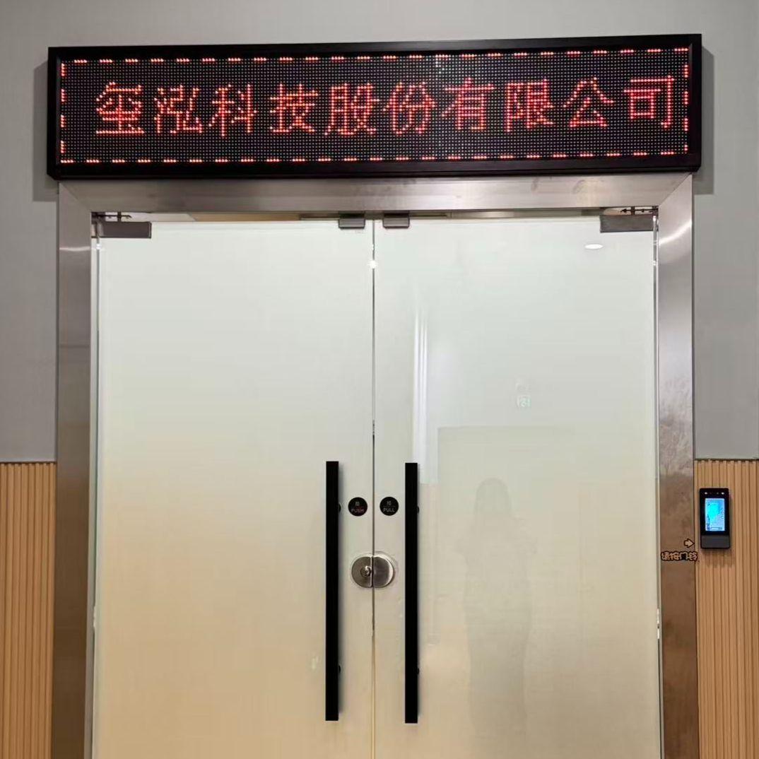 玺泓创新技术（东莞）有限公司招聘logo
