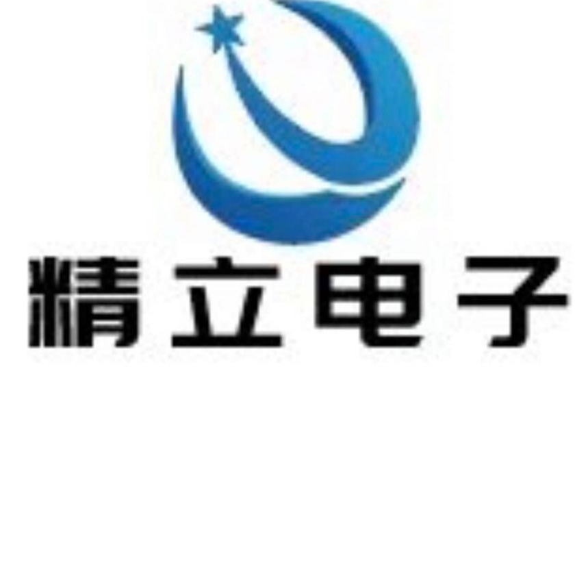 东莞市精立电子设备有限公司招聘logo