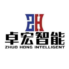 广东卓宏智能科技有限公司招聘logo