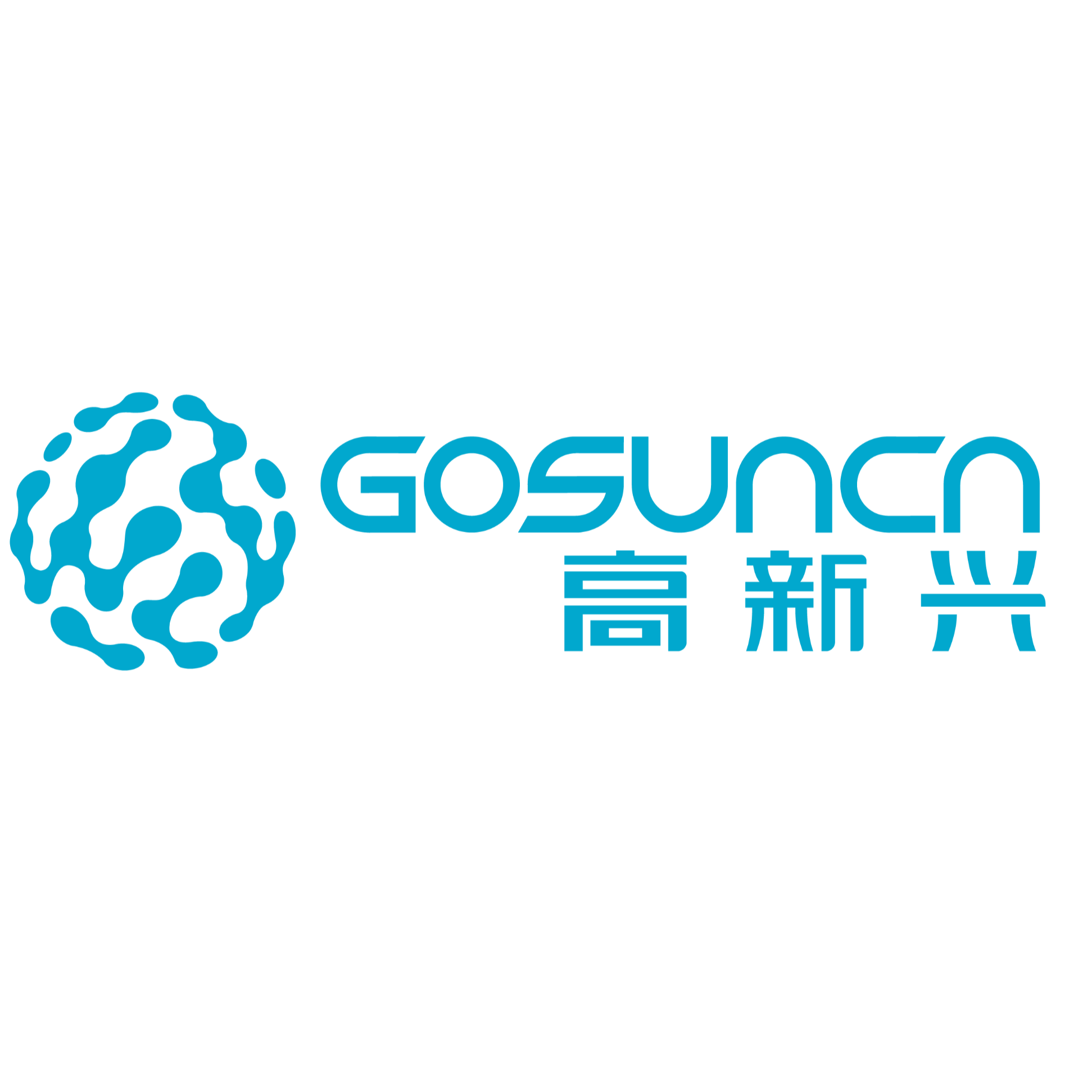广州高新兴电子有限公司招聘logo