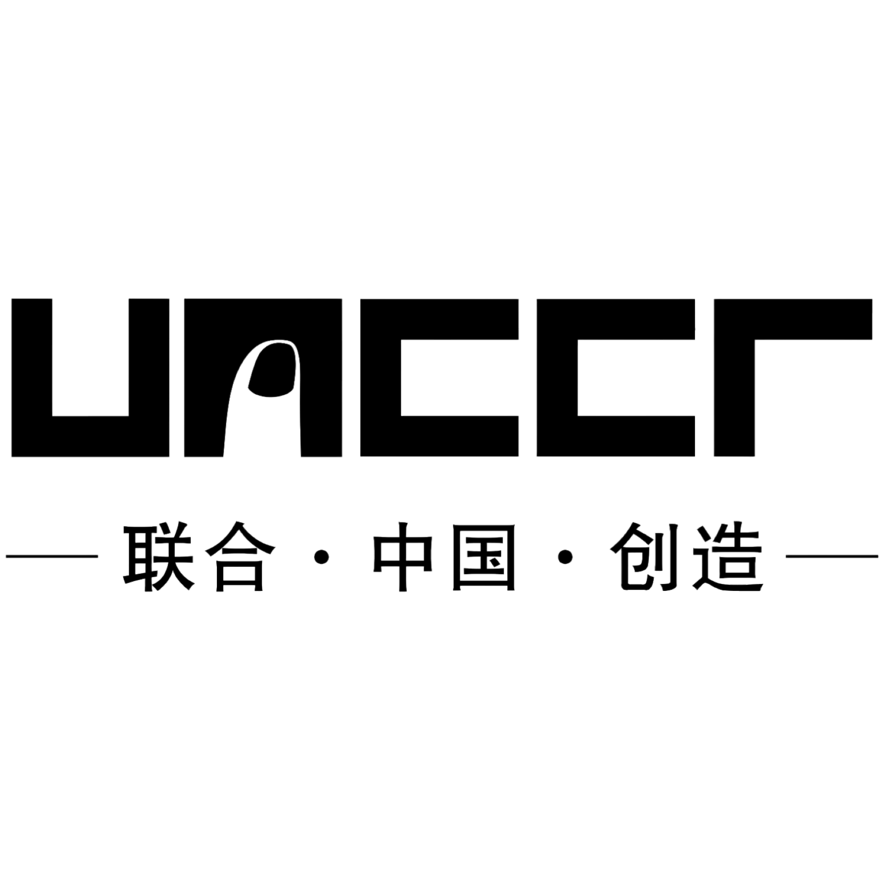 深圳中创联合科技发展有限公司招聘logo