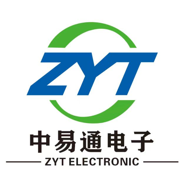 东莞市中易通电子有限公司招聘logo