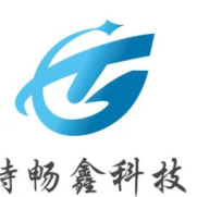 东莞市特畅鑫科技有限公司