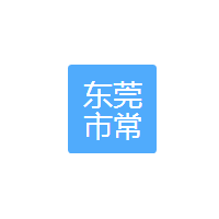 东莞市常平芮涛五金加工店招聘logo