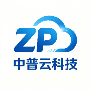 东莞市中普云智能科技有限公司招聘logo