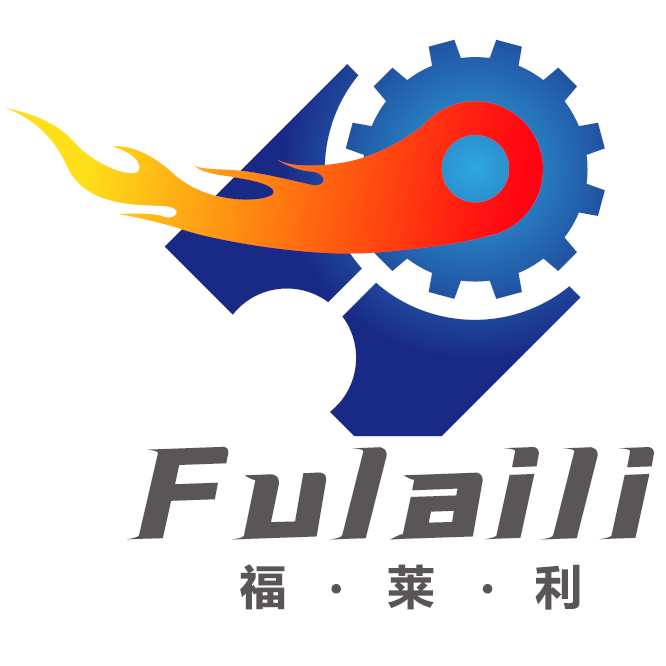 东莞市福莱利机械科技有限公司