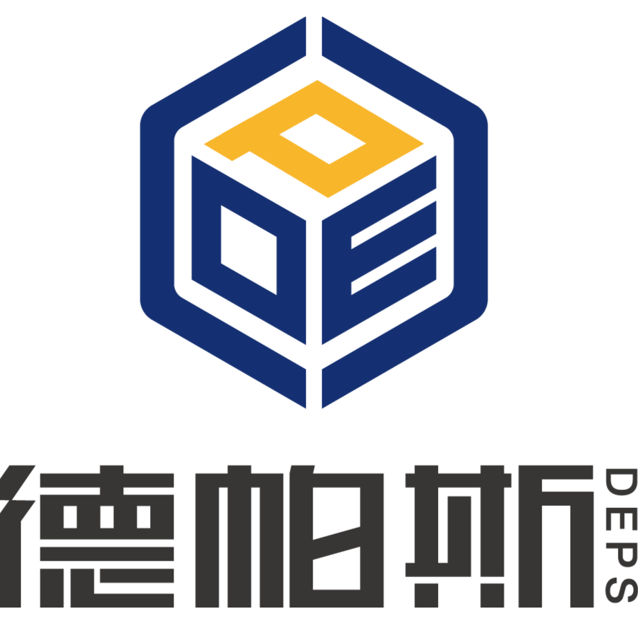 德帕斯（东莞）智能科技有限公司
