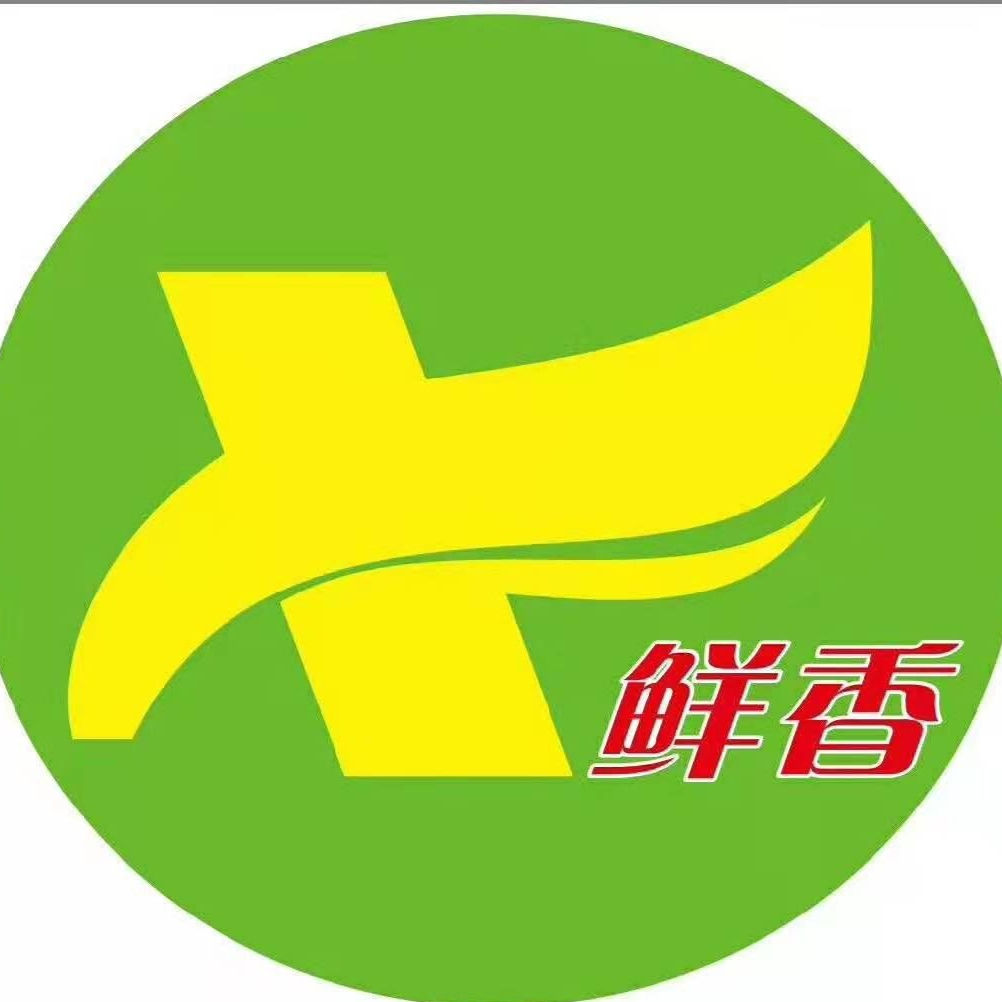 广东鲜香餐饮管理有限公司