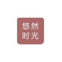深圳市悠然时光新材料有限公司招聘logo