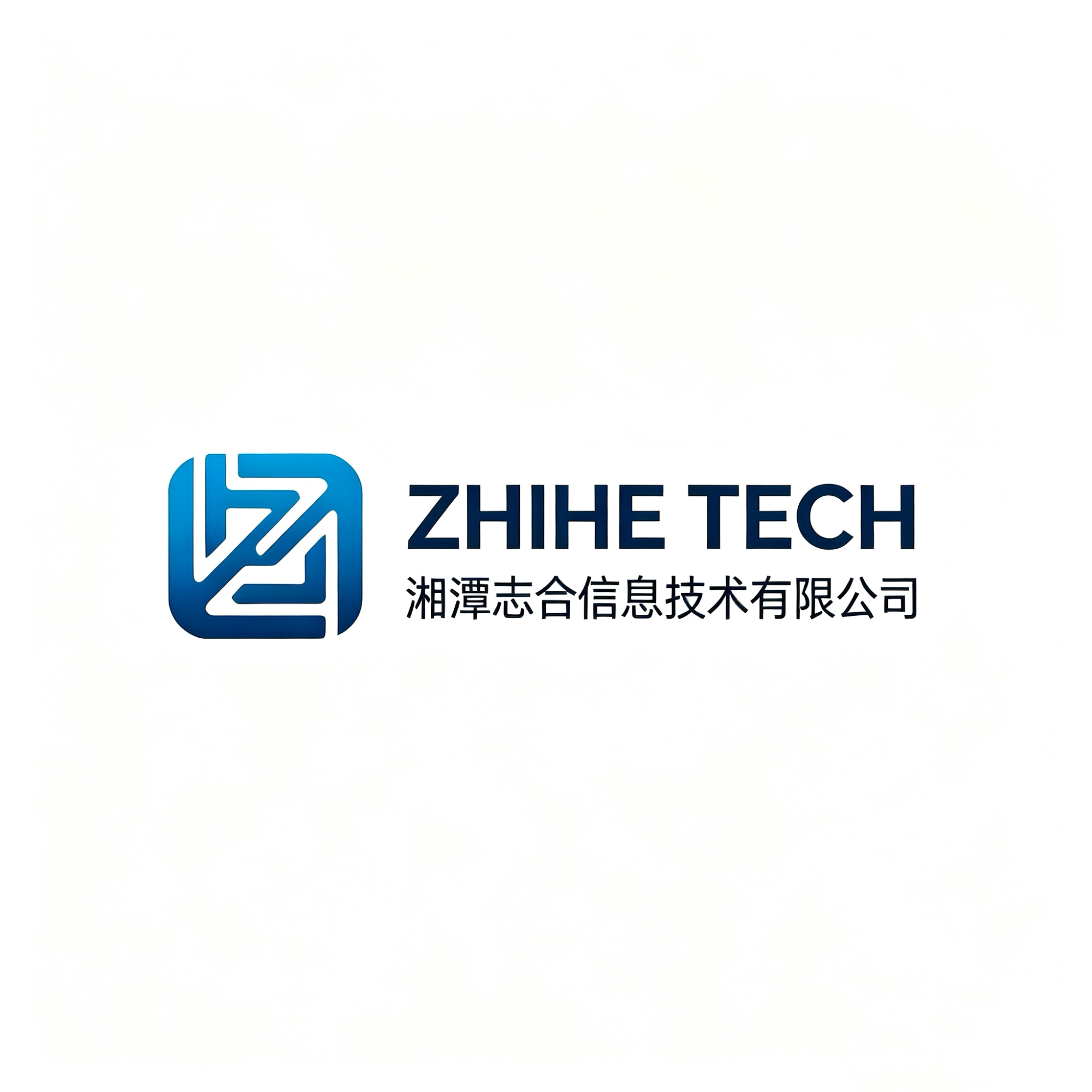 湘潭志合信息技术有限公司招聘logo