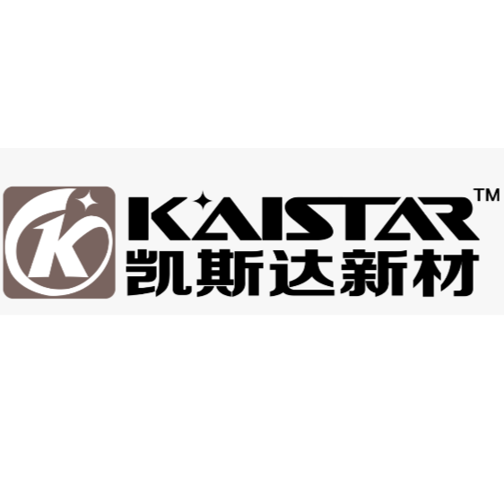 厦门凯斯达进出口有限公司
